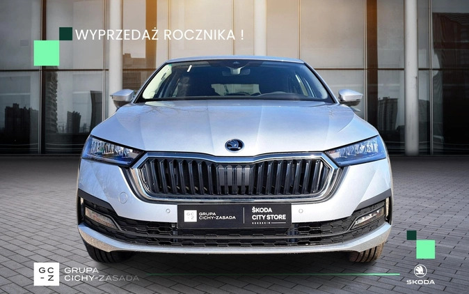 Skoda Octavia cena 120650 przebieg: 1, rok produkcji 2024 z Wąchock małe 781